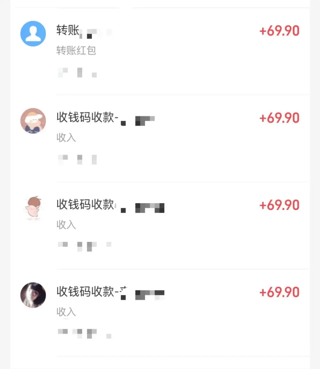 图片[2]-小红书虚拟掘金，兼职操作月入5000+，超详细教程-臭虾米项目网