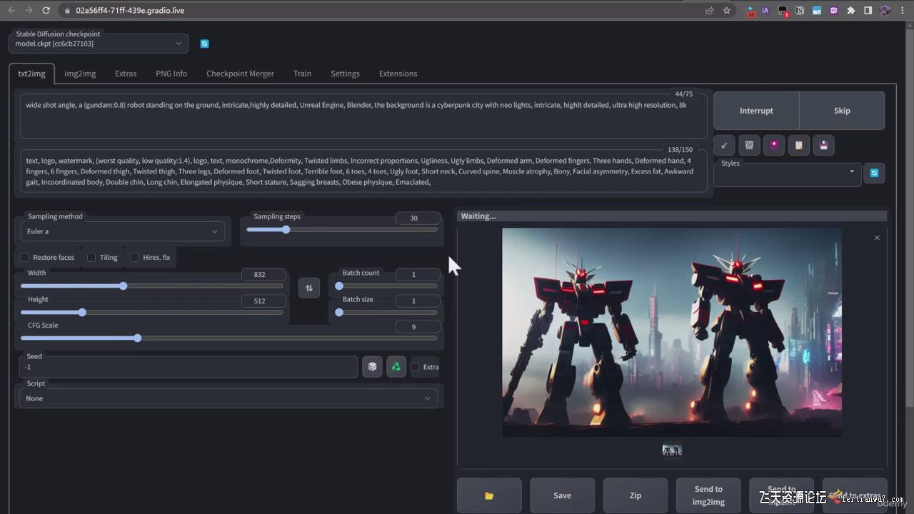 图片[4]-终极 Stable Diffusion + ChatGPT AI绘画及模型训练课程-中英字幕-臭虾米项目网