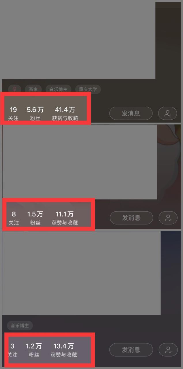图片[4]-小红书商单操作简单，5分钟快速出作品，日稳定收入1000 ，无上限-臭虾米项目网