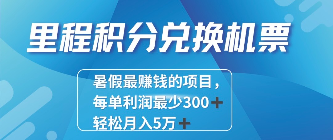 手机操作的简单副业技巧,快速上手增加收益 手机操作的简单副业技巧,快速上手增加收益
