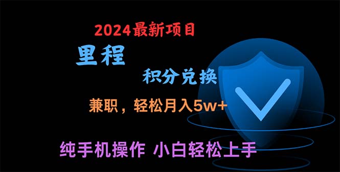 暑期项目推荐:轻松上手的高需求市场揭秘 暑期项目推荐:轻松上手的高需求市场揭秘
