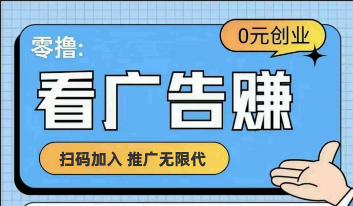 【十指玩平台】最强零撸 买鹅赚元宝，只要一个平台就够-臭虾米项目网