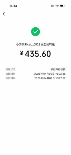 三角洲全自动搬砖，轻松躺赢！-臭虾米项目网
