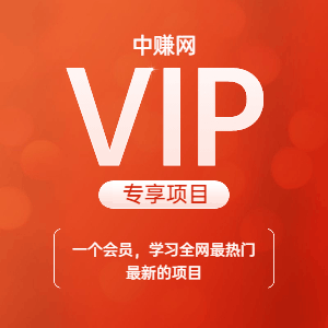 2026亚马逊 实战通关特训营：26年4月更新，多维选品+渐进式打法+AI应用，从0到1打造盈利店铺-臭虾米项目网